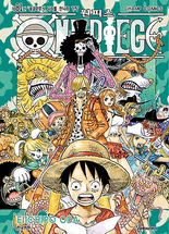 원피스 =One piece / Eiichiro Oda 저 ; 길명 역