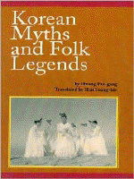 Korean myths and folk legends