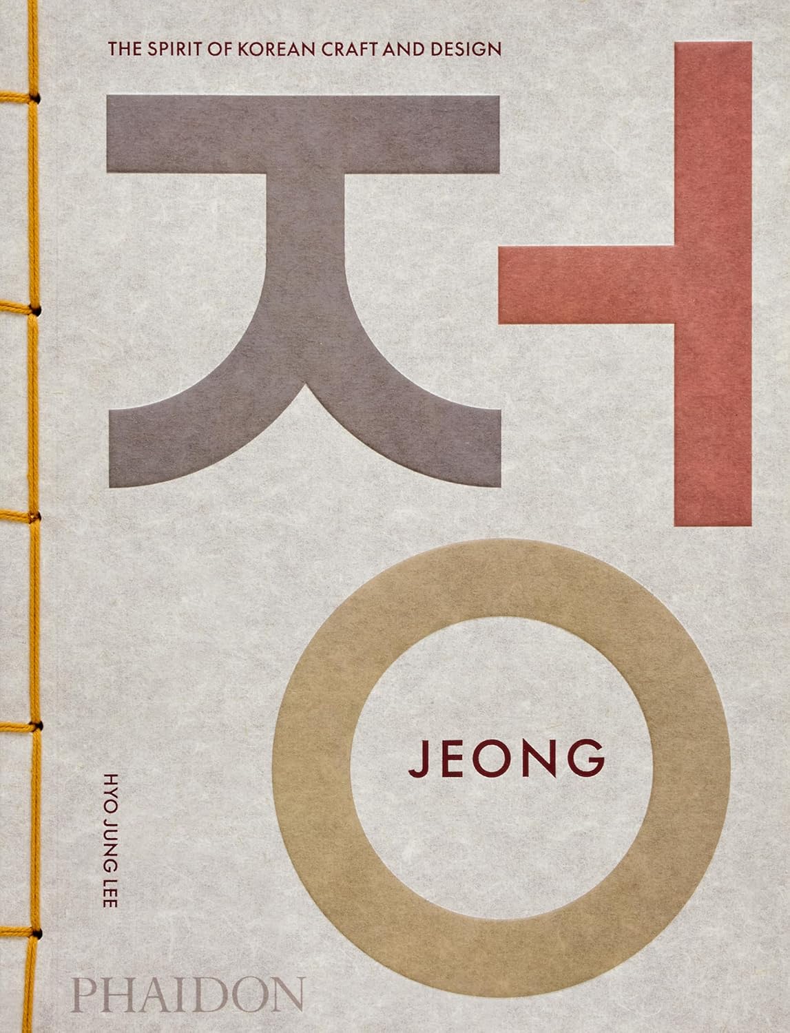 Jeong :the spirit of Korean craft and design =정 표지이미지