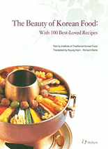(The) Beauty of Korean food : With 100 best-loved recipes