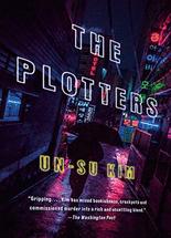 (The) plotters