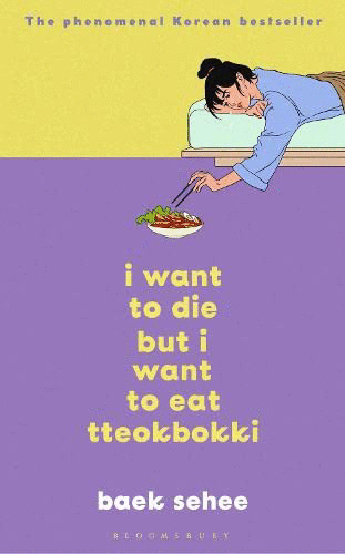 I want to die but I want to eat tteokbokki