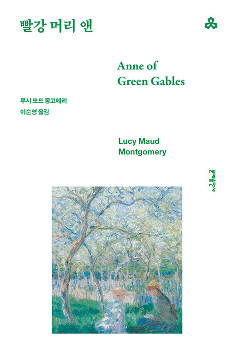 ๋นจ๊ฐ ๋จธ๋ฆฌ ์ค ํ์ง์ด๋ฏธ์ง