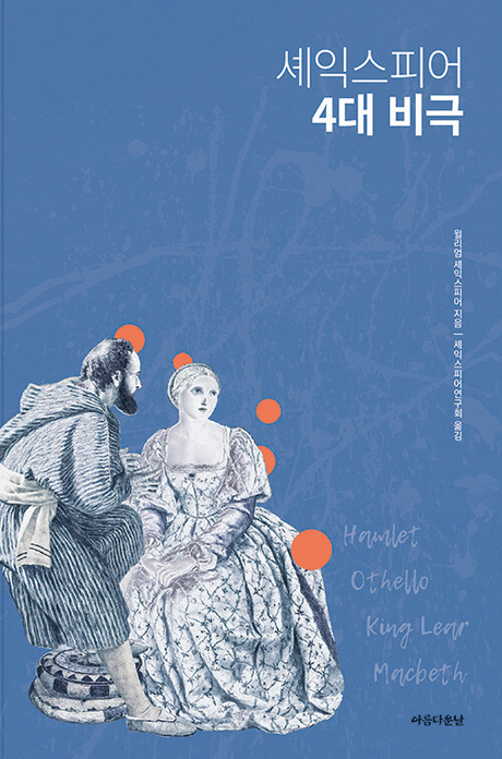 ์
ฐ์ต์คํผ์ด 4๋ ๋น๊ทน ํ์ง์ด๋ฏธ์ง