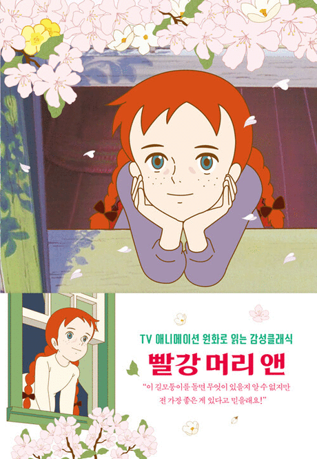 ๋นจ๊ฐ ๋จธ๋ฆฌ ์ค ํ์ง์ด๋ฏธ์ง